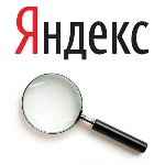 Методика "Быстрая индексация сайта"