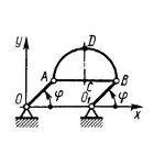 Решение задачи 8.1.2 из сборника Кепе О.Э.