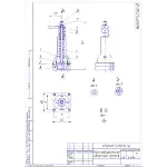 Клапан предохранительный сборочный чертеж и спецификаци