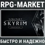 THE ELDER SCROLLS V 5: SKYRIM SPECIAL EDITION (STEAM)