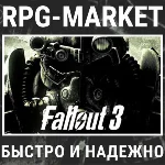 FALLOUT 3 / FALLOUT 3 GOTY (STEAM) 0% КАРТОЙ + ПОДАРОК