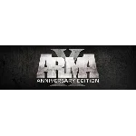 Arma II 2 Complete Collection + DayZ - STEAM Key GLOBAL