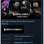 Mortal Kombat X: Kombat Pack 2 STEAM KEY РФ+СНГ СТИМ