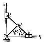 Решение задачи 6.3.4 из сборника Кепе О.Э.