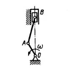 Решение задачи 9.6.11 из сборника Кепе О.Э.