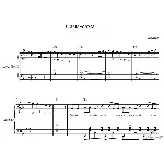 Сама-сама (Дзiдзьо) ноты для аккордеона,баяна.