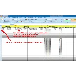Почтовые бланки (автозаполнение через Excel)