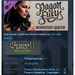 Music - Crusader Kings II: Pagan Fury - Warrior Queen