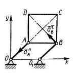 Решение задачи 8.1.14 из сборника Кепе О.Э.