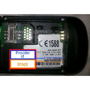 Код сети.Разблокировка (разлочка) Alcatel OT-217 Orange