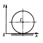 Решение задачи 9.3.3 из сборника Кепе О.Э.