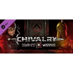 Chivalry: Deadliest Warrior (DLC) STEAM GIFT / RU/CIS