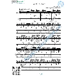 Полька Таня (Ноты и табы для гитары соло)