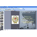 Технологии автоматизации геодезических процессов