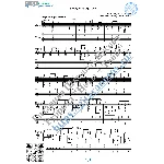 Гимн России (Ноты и табы для гитары соло)