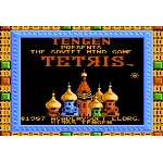 Ноты для гитары! Музыка из игры "Тетрис" (Денди)