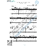 Кукла бессердечная (Ноты и табы для гитары соло)