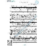 Уголок России (Ноты и табы для гитары соло)