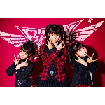 Ноты для гитары! Babymetal – Ijime, Dame, Zettai