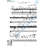 Куда же ты скрылась (Ноты и табы для гитары соло)