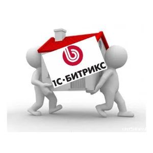 База сайтов Bitrix