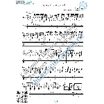 Первый поцелуй (Ноты и табы для гитары соло)