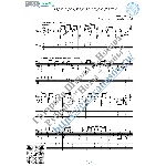 Враги сожгли родную хату (Ноты и табы для гитары соло)