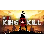 H1Z1: King of the Kill (Steam Key / ROW / Region Free)