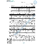 Сумерки (Ноты и табы для гитары соло)