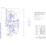Чертеж Муфта сцепления ЗИЛ-5301
