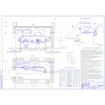 Чертежи Газорегуляторный пункт