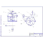 Чертеж Прерыватель-распределитель ЗИЛ-4314