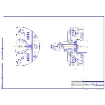 Чертеж Патрон поводковый с утопающим центром
