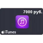 🍏Подарочная карта iTunes 7000 рублей App Store Россия