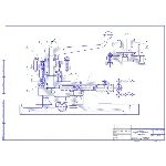 Чертеж Суппорт токарно-винторезного-станка
