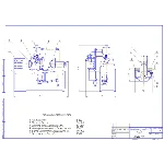 Чертеж Наплавочная установка У-653