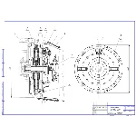 Чертеж Сцепление автомобиля КАМАЗ 5511