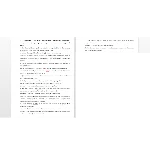 +Английский