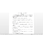 +Контрольная №4, вар 1 (Division of Labour)