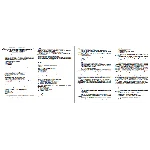 ТЕСТ. Контроллинг с ответами 61 вопрос. 2015 год.