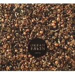 Океан Ельзи – На небі (табы для двух гитар)