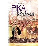 РІКА ЖИТТЯ (PDF)