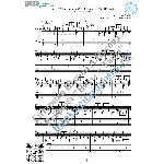 С чего начинается Родина (Ноты и табы для гитары соло)