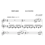 5с07 Миражи, ПАВЕЛ ЗАХАРОВ / для фортепиано