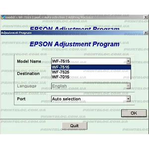 Adjustment program Epson WF-7515, WF-7015, WF-7525
