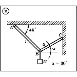 Решение задачи С1 вариант 2 (С1-02) - Диевский В.А.