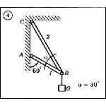 Решение задачи С1 вариант 4 (С1-04) - Диевский В.А.