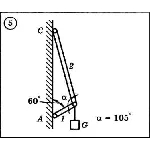 Решение задачи С1 вариант 5 (С1-05) - Диевский В.А.