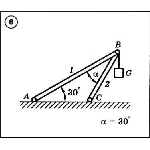 Решение задачи С1 вариант 6 (С1-06) - Диевский В.А.