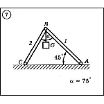 Решение задачи С1 вариант 7 (С1-07) - Диевский В.А.